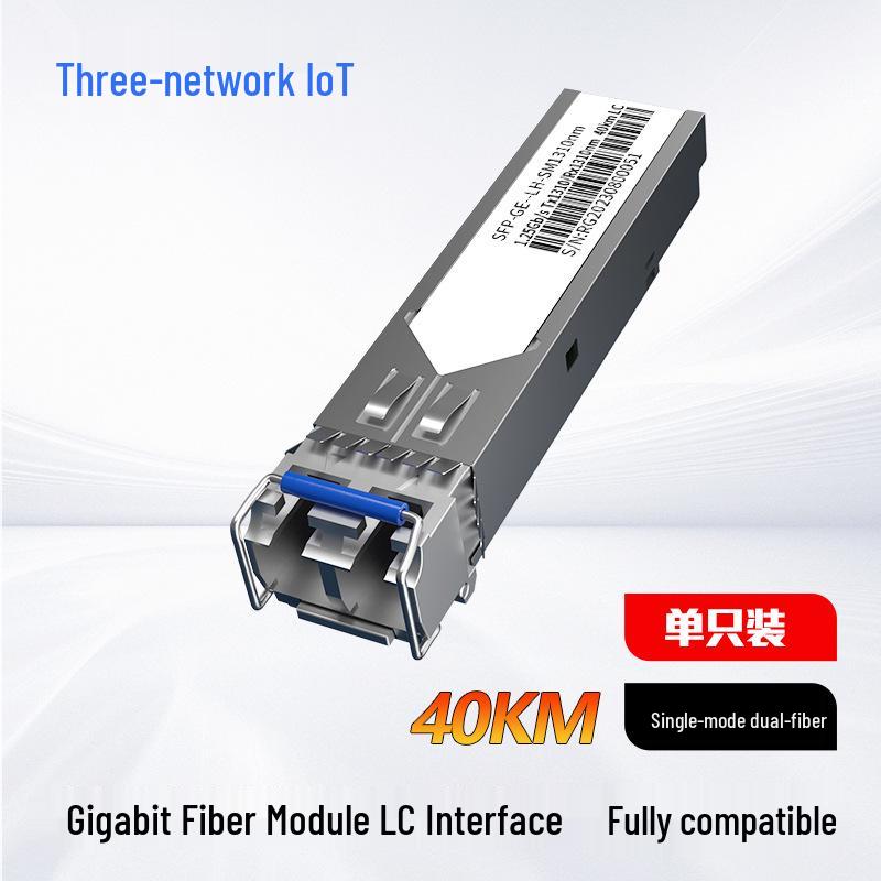 10G SFP Оптический Модуль, Одномодовый/Многомодовый, Одноволоконный/Двухволоконный, Дальность 3 км - 120 км, Совместим с Оборудованием Основных Брендов