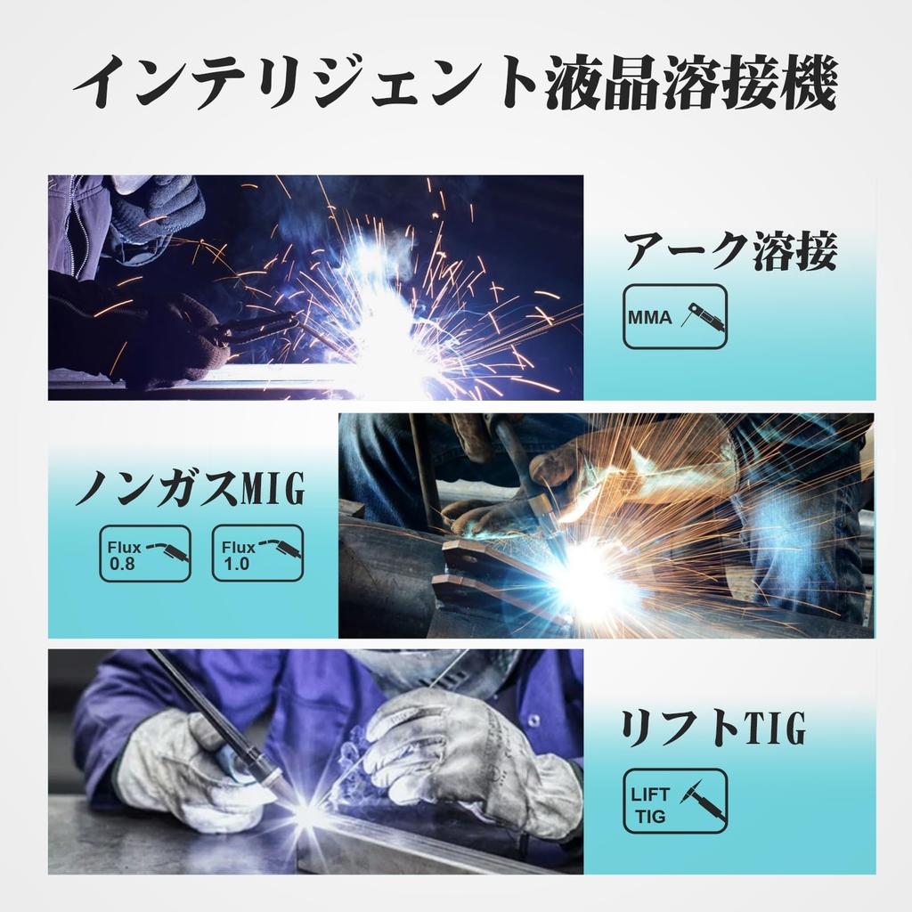 TTAMPLAR Welding Machine 100V Only 140A LCD Display TIG 3 In 1 Inverter Arc For Beginners Lightweight New LCD Home Use DIY Japanese Instruction Manual