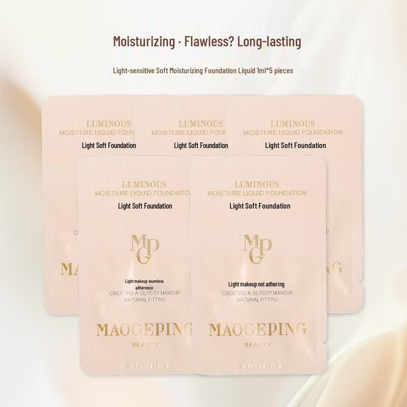 MAOGEPING Luminous Silky Cream Foundation