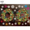 Puntos Home Christmas Decoration Wall Window Glass Xmas Stickers Decal Patch Decor