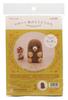Hamanaka Wool Felt Kit, Cute Forest Animals, Hyokkori Mole, H 441-601