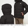 The North Face Belayer Size S Parka, Unisex, Photonic, Warm, Windproof, Black,