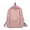 Solid Fashion Color Large Capacity Backpack Surface Inner Pocket Travel School