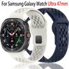 Спортивный силиконовый ремешок для Samsung Galaxy Watch 8 Ultra 47 мм, дышащий, удобный, прочный, для Samsung Watch 7 Ultra Correa