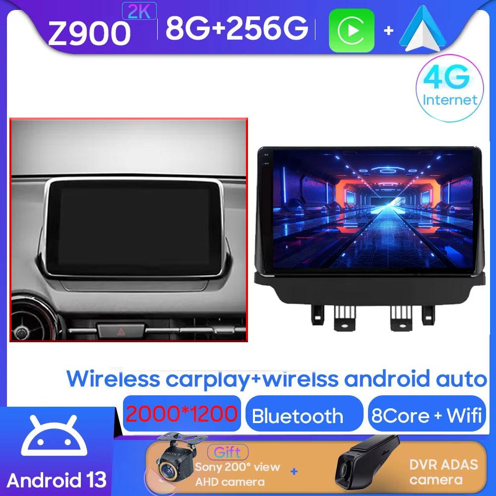 Android Car Head Unit For Mazda CX-3 DK Mazda 2 DJ 2014 - 2025 GPS Multimedia Radio Player BT Carplay Android Auto No 2din DVD