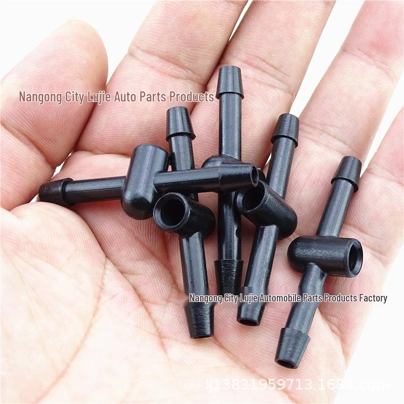 Тройник шланга форсунки стеклоомывателя Ford