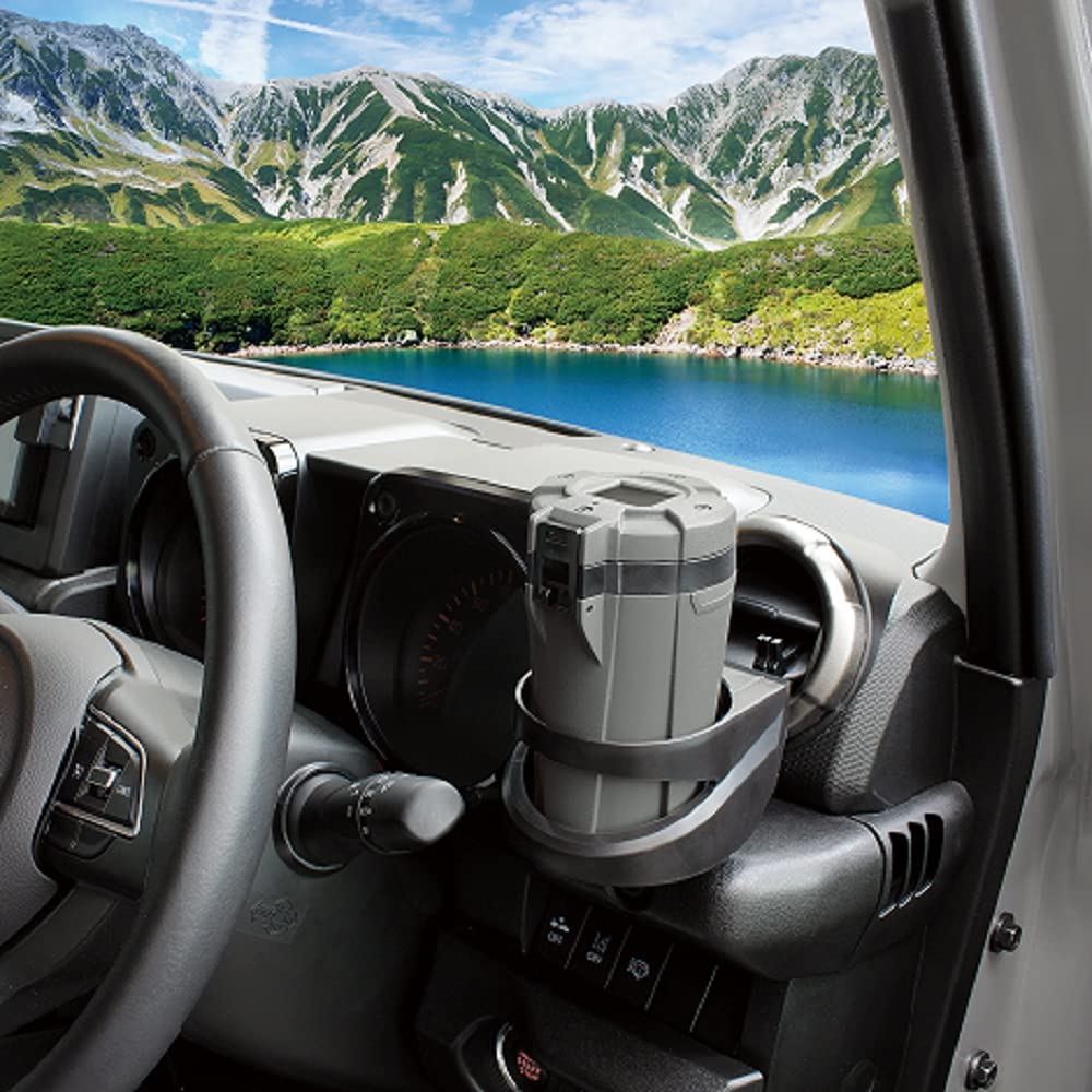 Tsuchiya Yac PF-366 Автотовары ПРОЧНЫЙ Солнечный Пепельница DG Темно-серый