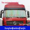 New Lavida Windshield Sunshade: Car Heat Insulation Curtain
