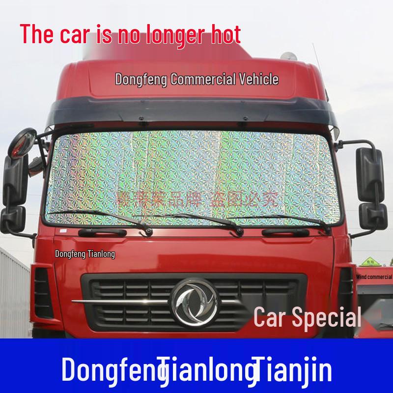 New Lavida Windshield Sunshade: Car Heat Insulation Curtain