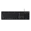 Механическая игровая клавиатура Logitech G412 SE