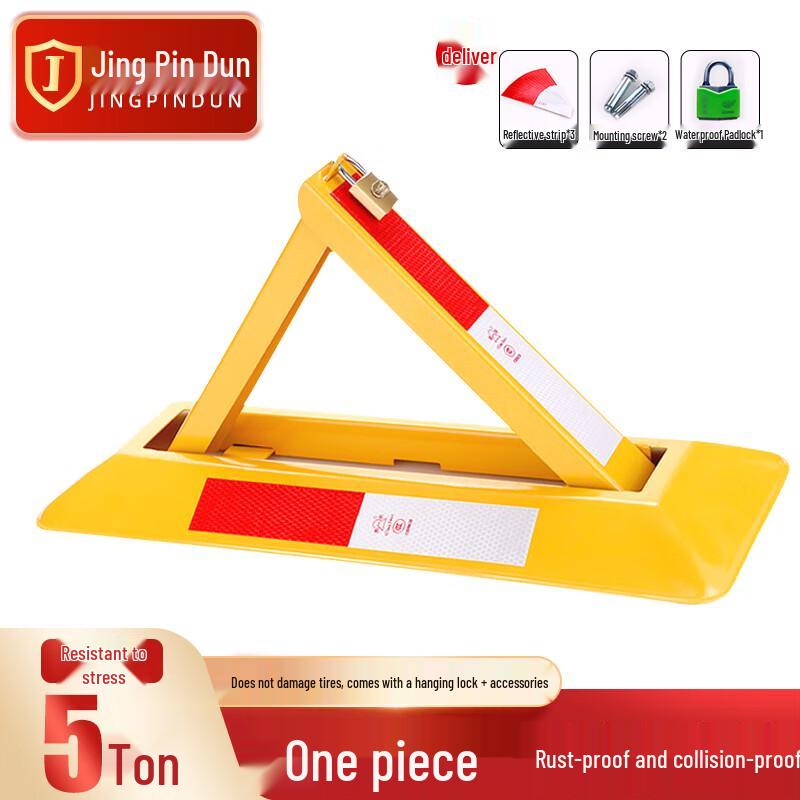 Jing Pin Dun Triangular Parking Space Lock