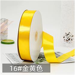 and Retail 30 mm 100% Polyester Satin Ribbon Stocked Customized Ribbons With Logo for Wrapping Ribbon