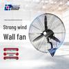 Настенный oscillating fan Qigong Industrial