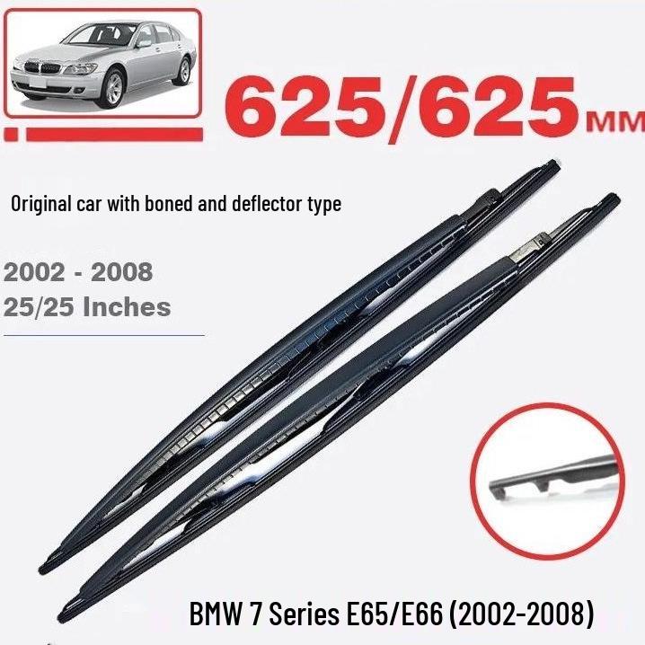 BMW 7 серии E65/E66 2002-2008 Alpina B7 Руководство по щеткам стеклоочистителя.