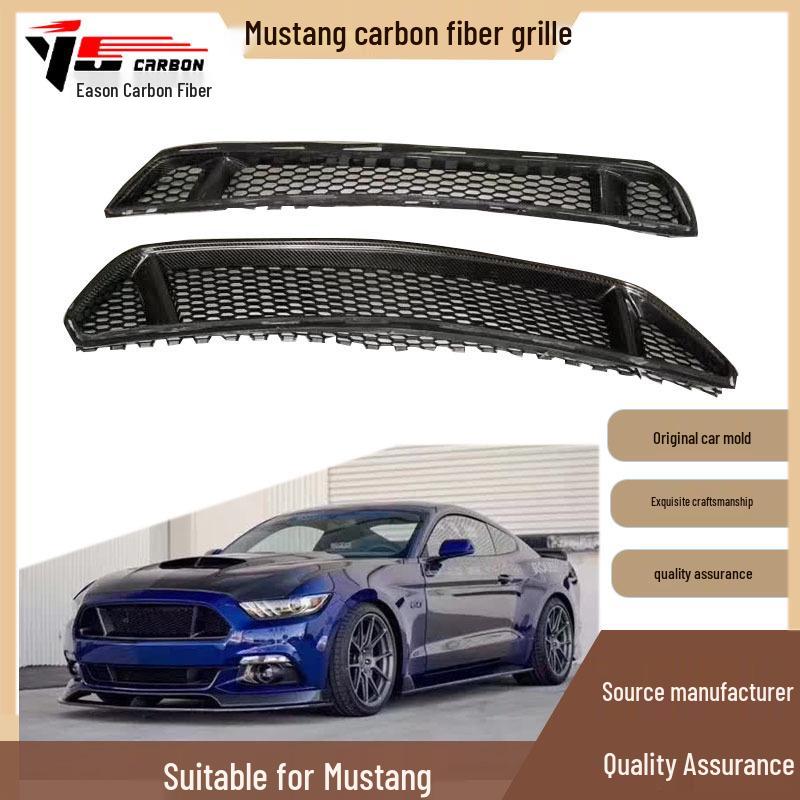 Передняя решетка из углеродного волокна для Mustang 2015-2017