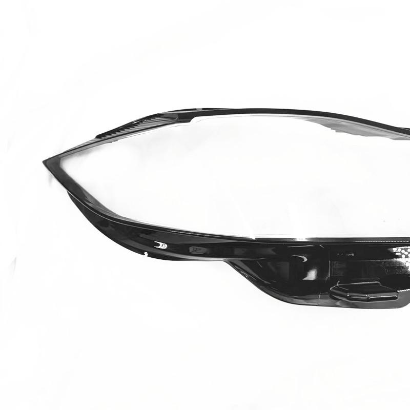 2020 Jaguar XJ/XJL/XF/XE Headlight Lens Covers - New Left/Right Front