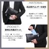 Clutch Bag for Second Small Ceremonial Occasions [SAKIBI] Men, Bag, Handbag, Bag, Bag, Wedding,