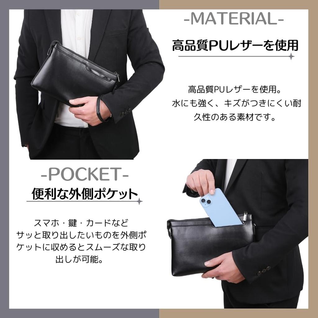 Clutch Bag for Second Small Ceremonial Occasions [SAKIBI] Men, Bag, Handbag, Bag, Bag, Wedding,