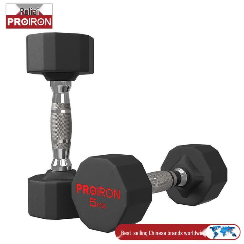PROIRON 12-Sided Rubber Coated Dumbbells & Sets