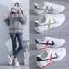 Summer New Small White Shoes Female Microfiber Student Forrest Gump Shoes Flat Heel Training Shoes Casual Sports Shoes Women