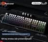 QianXingZhe V108 Бесшумная Беспроводная Bluetooth-клавиатура для Девочек: Механическое ощущение, Трехрежимный переключатель, Идеально для офиса, игр и киберспорта.