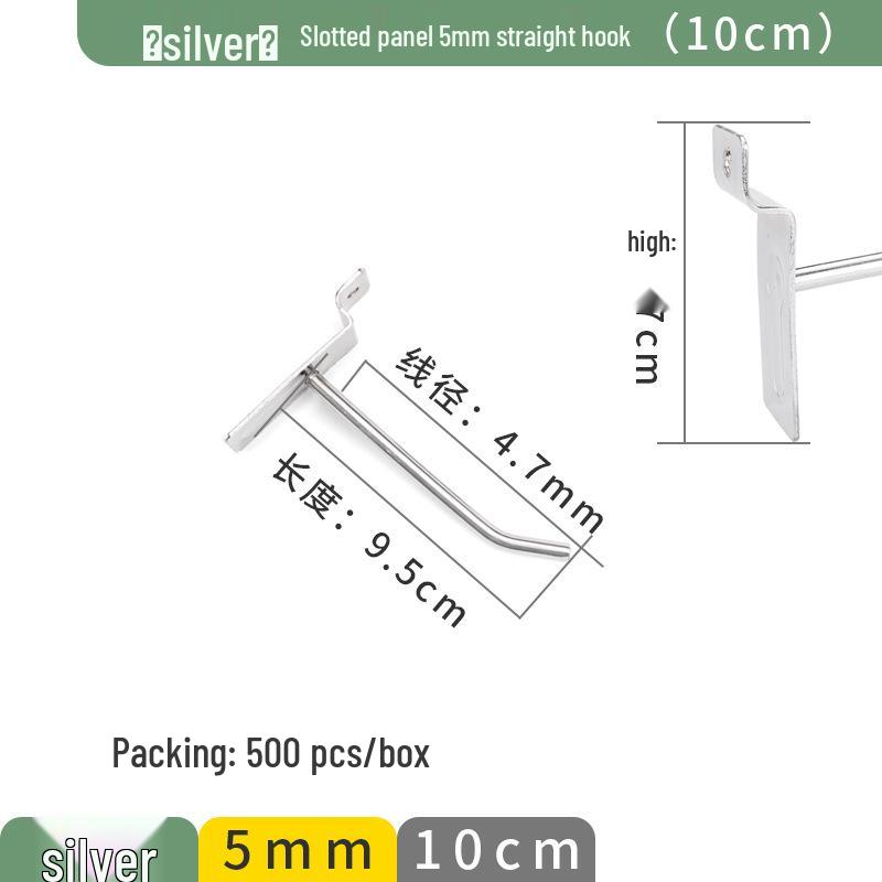 Перфорированные алюминиевые крючки для дисплеев магазинов мобильных телефонов