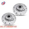 Верхняя опора переднего амортизатора для BMW F48/F49 (Часть №. 31306884181)