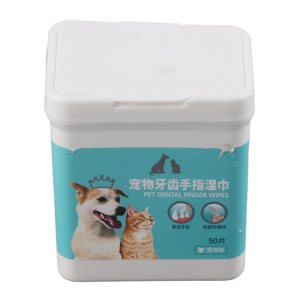 Dog Teeth Cleaning Finger Wipes Remove Tartar and Calculus Pet Dental Care Finger Wipes for Cats