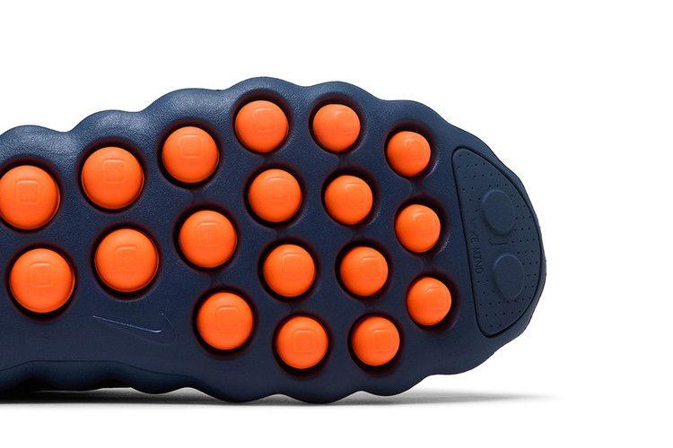Nike Mind 002 Грозовой Синий Хром