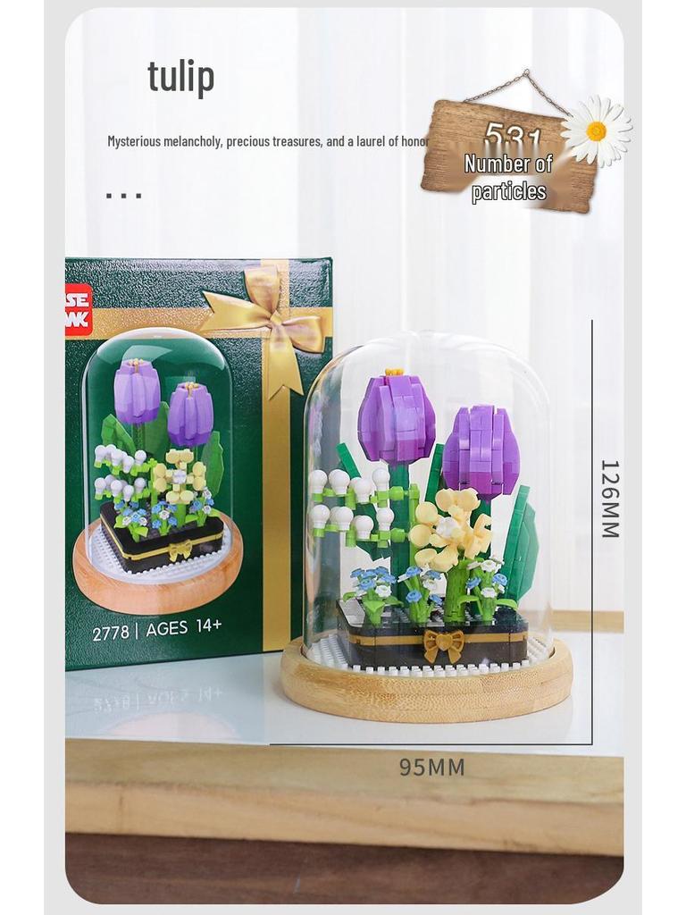 Micro Particle Building Blocks: Sunflower and Rose Bouquet for Valentine's, Qixi, Teacher's Day, and Christmas.