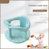 ПП + ПВХ детский стульчик для душа, предотвращение опрокидывания, сиденье для душа дошкольного возраста, детское сиденье для ванны, стул для ванной комнаты