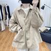 Coat for Women Cotton Autumn Winter Thickened Casual Oversize Loose Sleeve Jacket