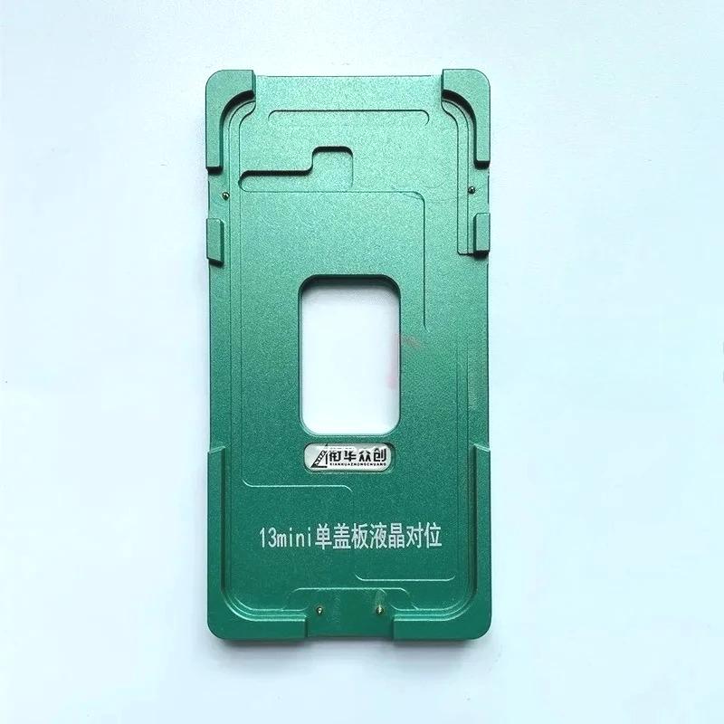 XHZC Позиционирующая форма OCA для выравнивания для iPhone X XS XR 11 12 Mini 13 Pro Max 14 15 Plus 17 Air LCD Экран Телефон Ремонтный Инструмент