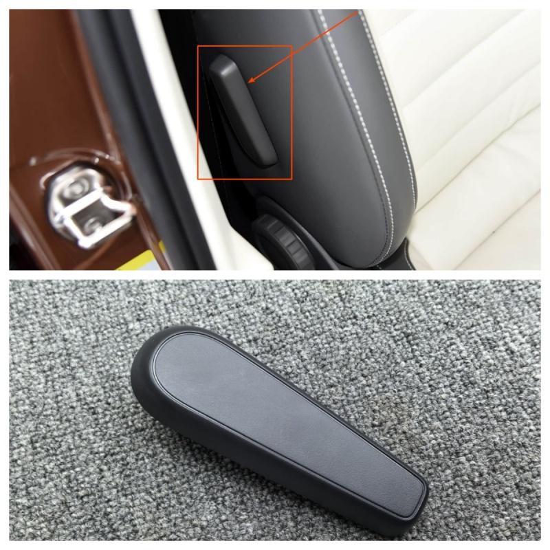 Подходит для Golf 7 MK7 Ручка регулировки поясничной поддержки сиденья Ручной переключатель регулировки поясницы сиденья 5G0 881 236 Аксессуары