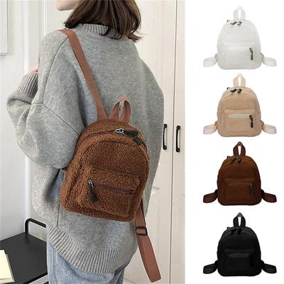 Женские рюкзаки PlushBag Solid Small Shoud Bag Backpack Школьные сумки для девочек Подростковый рюкзак