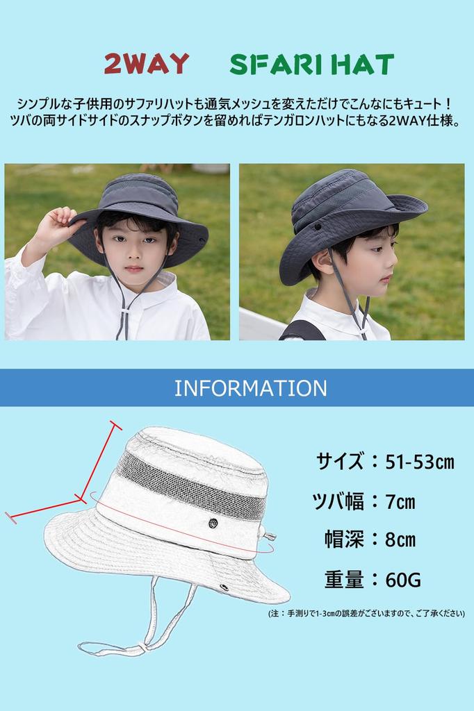 Детский Детский С Солнцем УФ Сафари Десять Галлонов Плетеный Солнце УФ 1035 [LeafIn] Шляпа, Шляпа, Шляпа, Шнурок, Защита, Защита, Детская Шляпа, Шляпа, Шляпа, Шляпа,