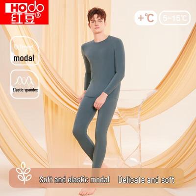 Мужской термокомплект из модала с мягким прикосновением Hongdou