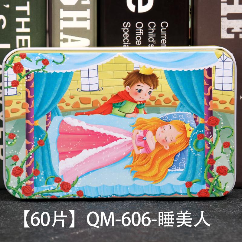 Новые 60 штук Деревянные пазлы Детский мультяшный животный Деревянный пазл Ранние развивающие обучающие игрушки для детей