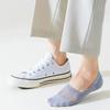 Cotton Sock Slippers Summer Thin Breathable Invisible No Show Socks  Solid Color Non-slip Silicone Low Cut Socks