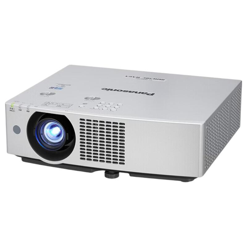 Panasonic PT-BMZ51SC LCD Laser Projector (CN version)