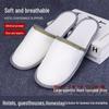 Thickened Non-Woven Anti-Slip Hotel Slippers - Large Size