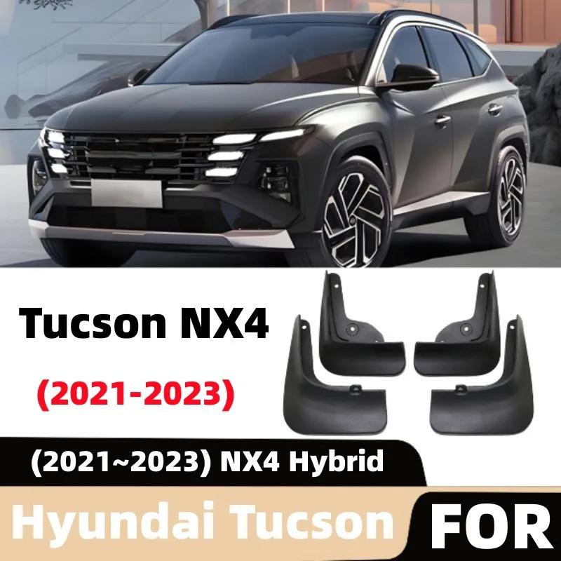 Для Hyundai Tucson 2026~2026 Новые Улучшенные ТПЭ Материал Автомобильные Брызговики Передние Задние Колеса Брызговики Защита от Грязи Аксессуары для Крыльев