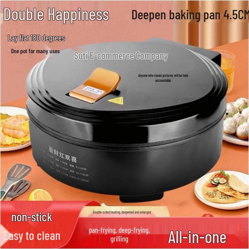 Электрическая двусторонняя сковорода-гриль: Увеличенная блинница и оладушница с глубоким противнем.