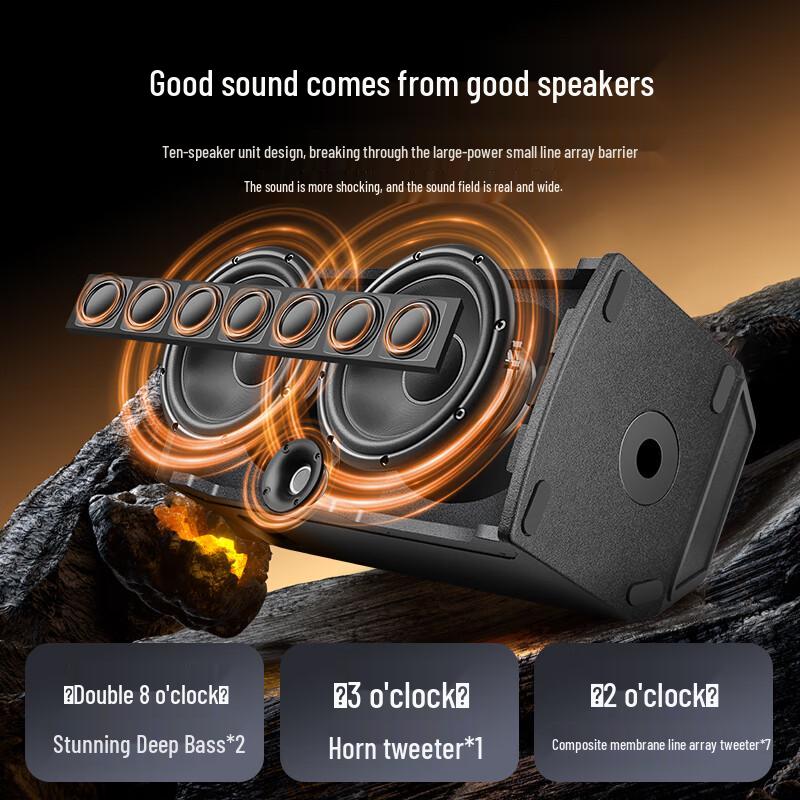 SAST SA-179 Outdoor Professional Instrument & Performance Speaker CN plug (adapter included)