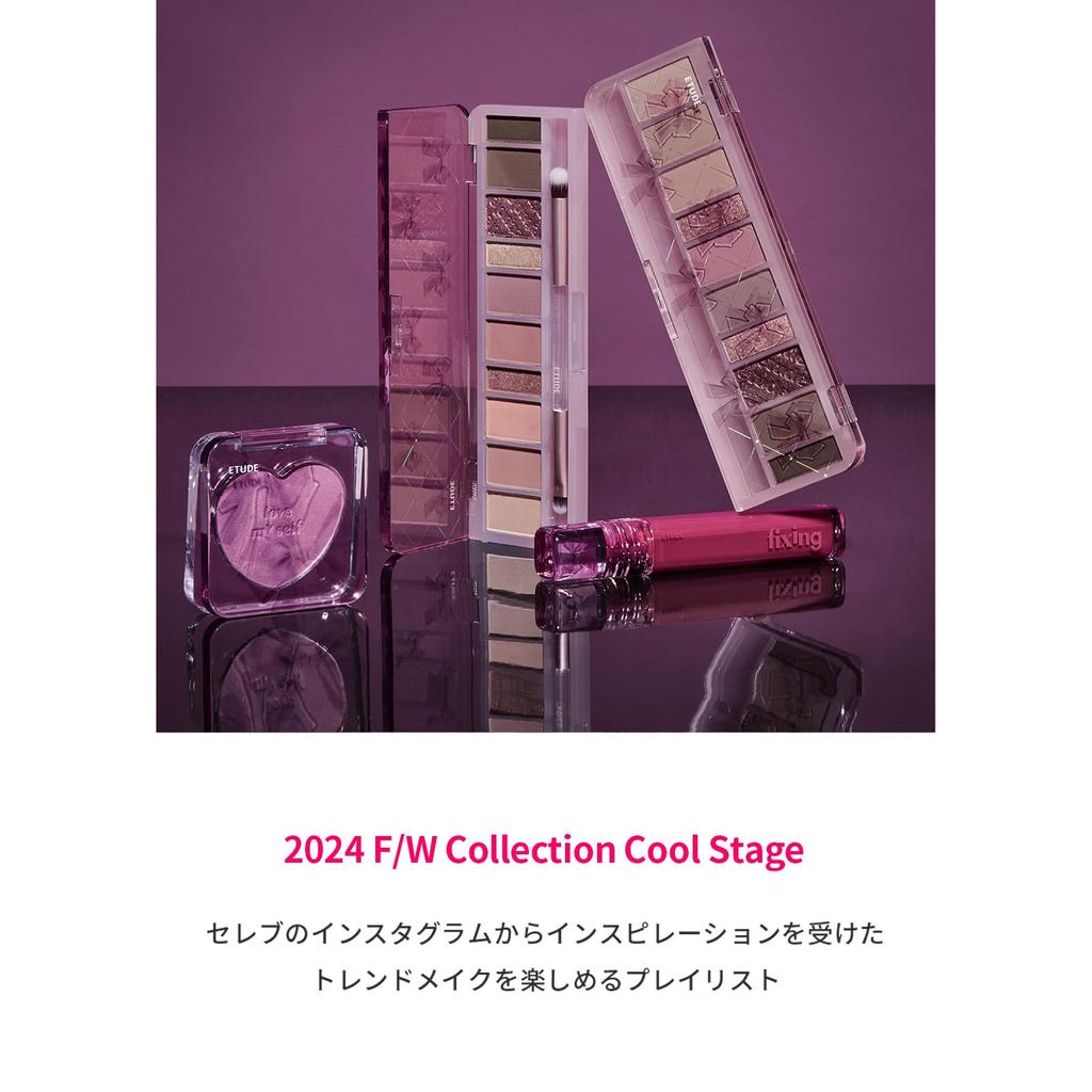 ETUDE Палетка теней для век Play Color Eyeshadow Cool Stage Тени с гелевой текстурой [Официальный Etude] / 10 цветов / глиттер/шиммер/матовые/клавиатура
