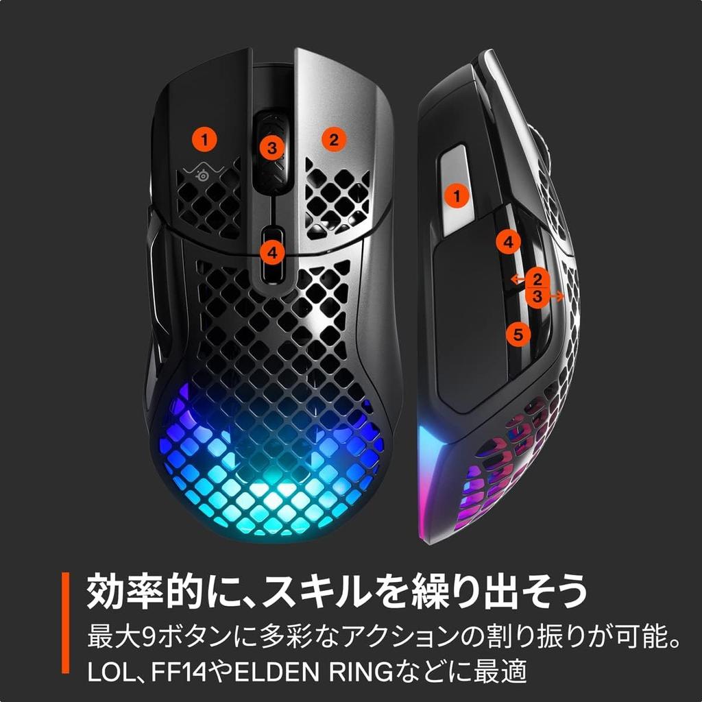Беспроводная игровая мышь SteelSeries Aerox 5 Wireless Ультралегкая 9 кнопок Быстрое реагирование Защита от брызг и пыли Стандарт IP54 Быстрая зарядка