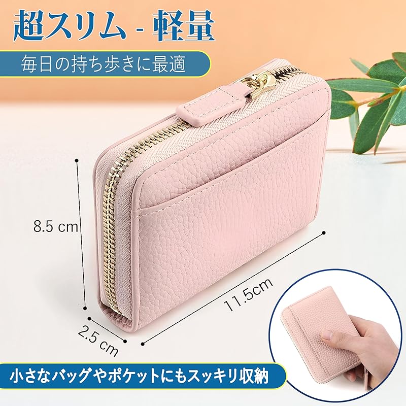 [COCA-DG] Mini Wallet Store Bills Without Folding Them Compact Bi-fold Large Capacity Bellows Card Case Box Type Coin Purse YKK Zipper Genuine Leather