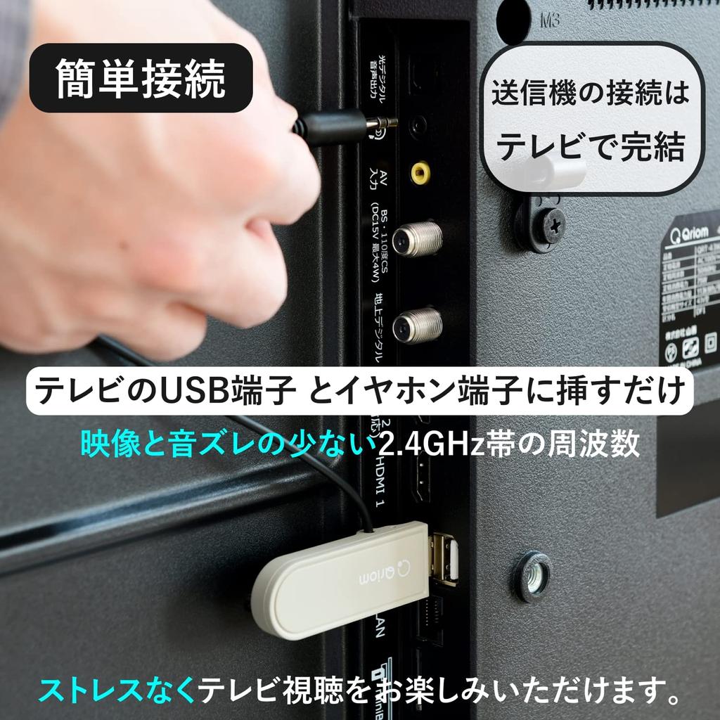 Динамик для телевизора Ручной динамик Беспроводная дальность передачи 30 м Водонепроницаемый IPX4 Компактный Непрерывное использование Около 20 часов Простое подключение Легко