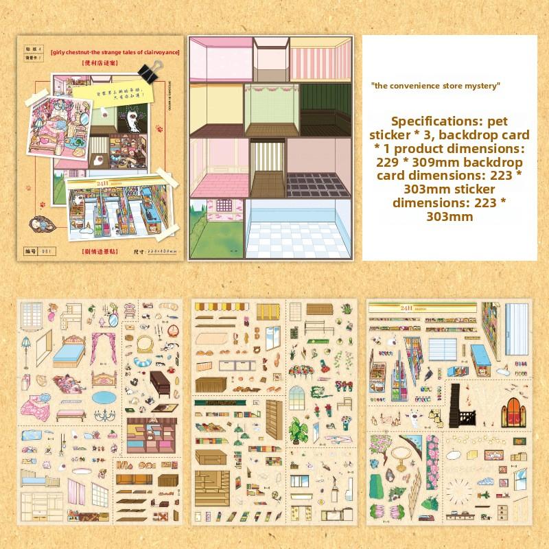4 Stickers Per Pack Maiden Chestnut Visionary Chronicles Series Plain Background Stickers for Scrapbooking
