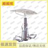 Outdoor Community Park Fitness & Play Equipment